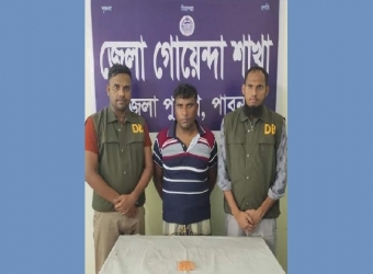 পাবনায় ইয়াবাসহ মাদক ব্যবসায়ী আটক 